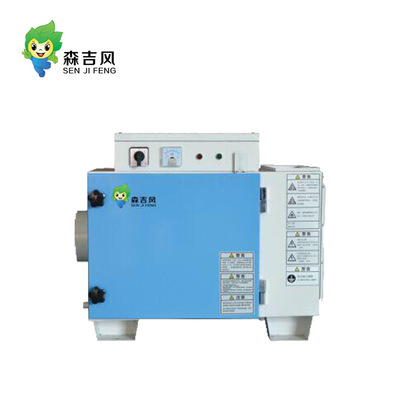 靜電式工業油霧凈化器圖片